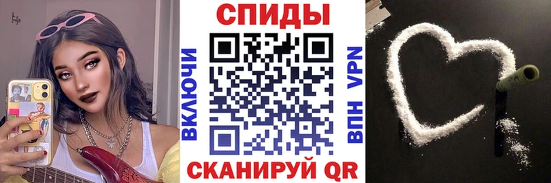 АМФ VHQ  Щучье 
