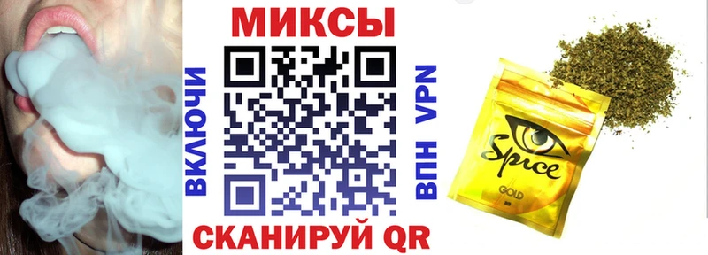 БУТИРАТ оксана  где найти наркотики  MEGA маркетплейс  Щучье 