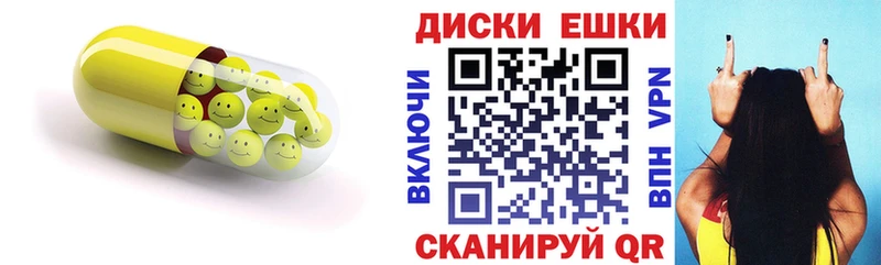 ЭКСТАЗИ бентли  Щучье 