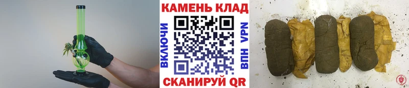 ГАШИШ Premium Щучье