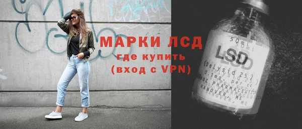 MDMA Premium VHQ Абинск