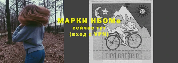 скорость Абаза