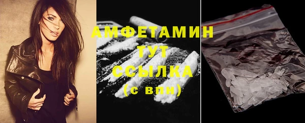 скорость Абаза