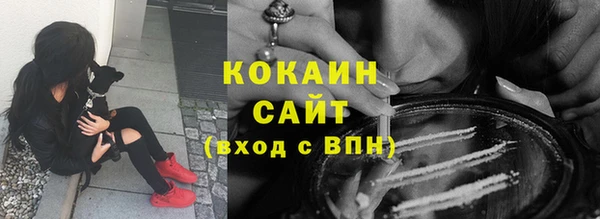 скорость Абаза