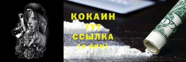 a pvp Кодинск