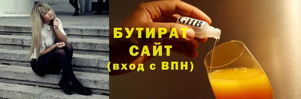 скорость Абаза
