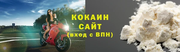 меф Козельск