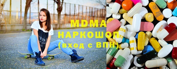 скорость Абаза
