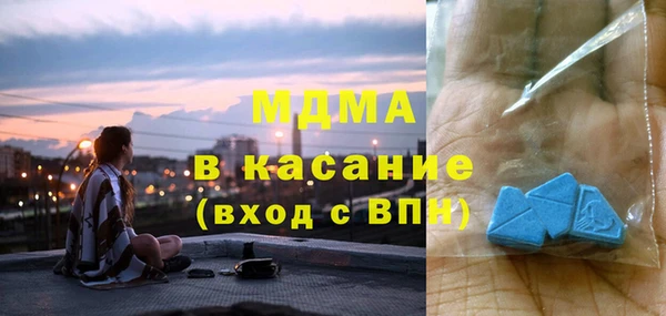 скорость Абаза
