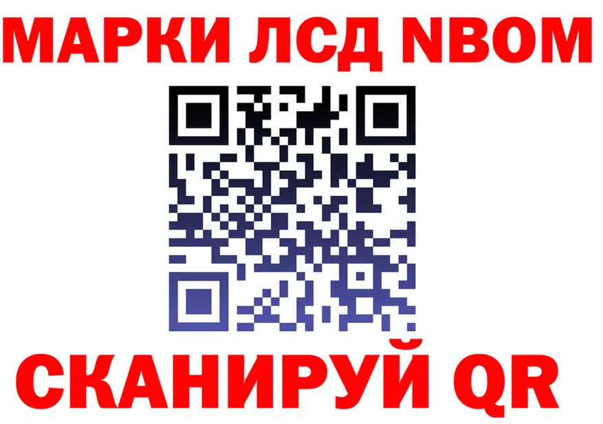 A PVP VHQ зеркало это МЕГА Щучье